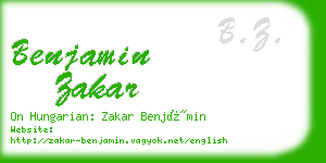 benjamin zakar business card